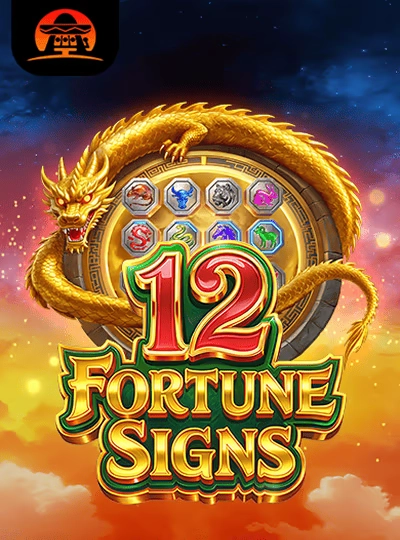 jl777 new game